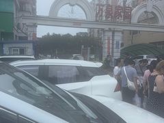 -沈阳金融博物馆