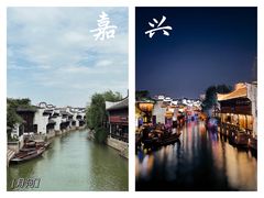 -嘉兴月河历史街区
