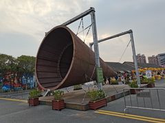 -云间粮仓