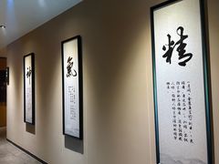 -经禅和·中医推拿(奥体恒山路店)