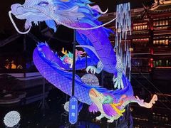 -豫园