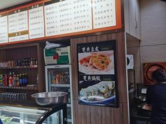 -双燕楼(韶山路店)