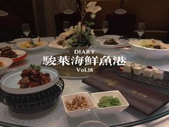-骏莱海鲜鱼港(五角场店)