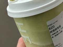 -喜茶(中山利和新地店)