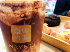 Miss可可宝藏茶-奈雪的茶(青岛卓悦里INTOWN店)