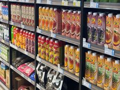 -帝玛进口精品超市D-MART