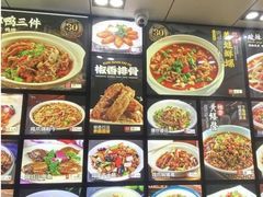 -小老汪饭店(裱褙巷店)