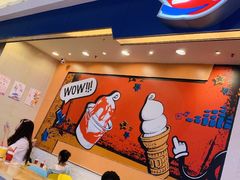 -DQ·蛋糕·冰淇淋(手工定制蛋糕长泰广场店)