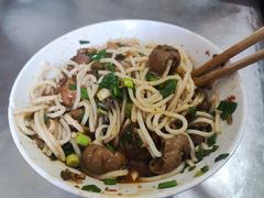 -丁记面馆(凤凰店)