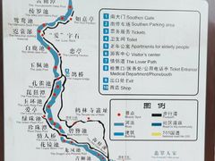 -黄山翡翠谷景区