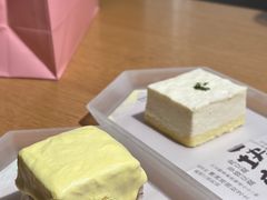 -tea’stone(新天地店)