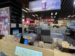 -一只酸奶牛(来福士店)