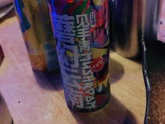 -质烤烤物·活烤海鲜(质烤总店)
