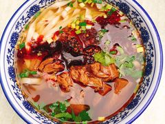 红烧牛肉面-甘记兰州牛肉面(Box Hill 店)