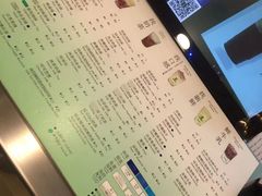 -沏佰杯(金元宝店)