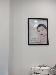 -友仟痘医生·专业祛痘皮肤管理