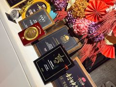-恰餐厅及酒吧CHAR Bar & Grill(北京三里屯洲际店)