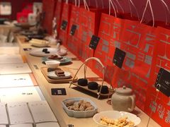 -阮大兴糕团(日月光中心店)
