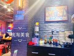 大堂-搓火大都会(广安门总店)