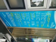android_upload_pic-同济大学四平路校区游泳馆