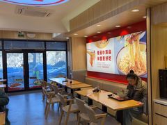 -正居鲜面(军工店)