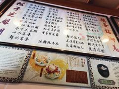-玫瑰甜品(文明路店)