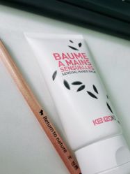 -丝芙兰Sephora