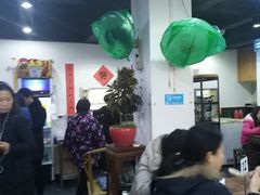 大堂-随柳居·苏式小吃(建新巷店)