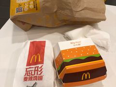-麦当劳(机场T1航站楼店)