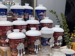 -一杯黔茶(西江千户苗寨古街店)