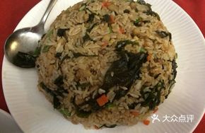 Japanese Vegan Eel Fried Rice