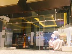 -牛焱·贵州黄牛肉火锅(城西银泰店)