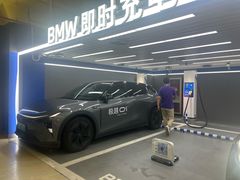 -天津万象城