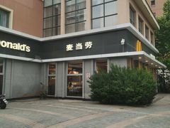 -麦当劳(垡头西路店)