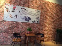 -耳·道古法采耳(高新万达店)