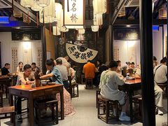 -贡梅老面馆·蟹粉面·无锡特色小吃(南长街主推店)