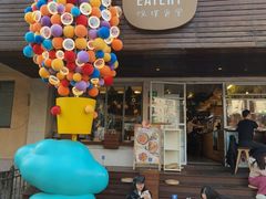 -Brut Eatery悦璞食堂(愚园路店)