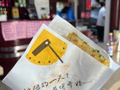 -南翔古镇