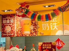 -麦当劳(虹桥南丰城店)