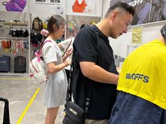 -BIGOFFS 超级折扣(仁恒伊势丹店)