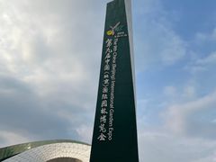 -北京园博大酒店