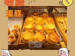 -南宋胡记(杭州体育场路店)