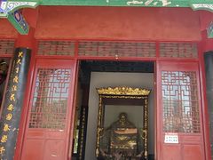 -章华寺