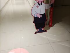 -海底捞火锅(长沙华创国际广场店)