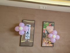 -祥福村