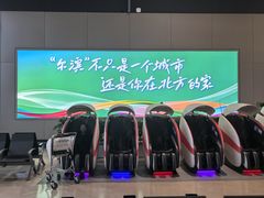 -哈尔滨太平国际机场-T2航站楼