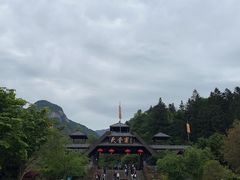 -安徽天堂寨风景区