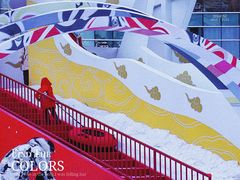 -大族广场Mall&More