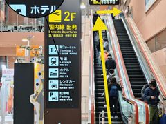 -关西机场 JR ticket office(Kansai Airport)