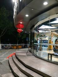 -永琪美容美发全国直营连锁
